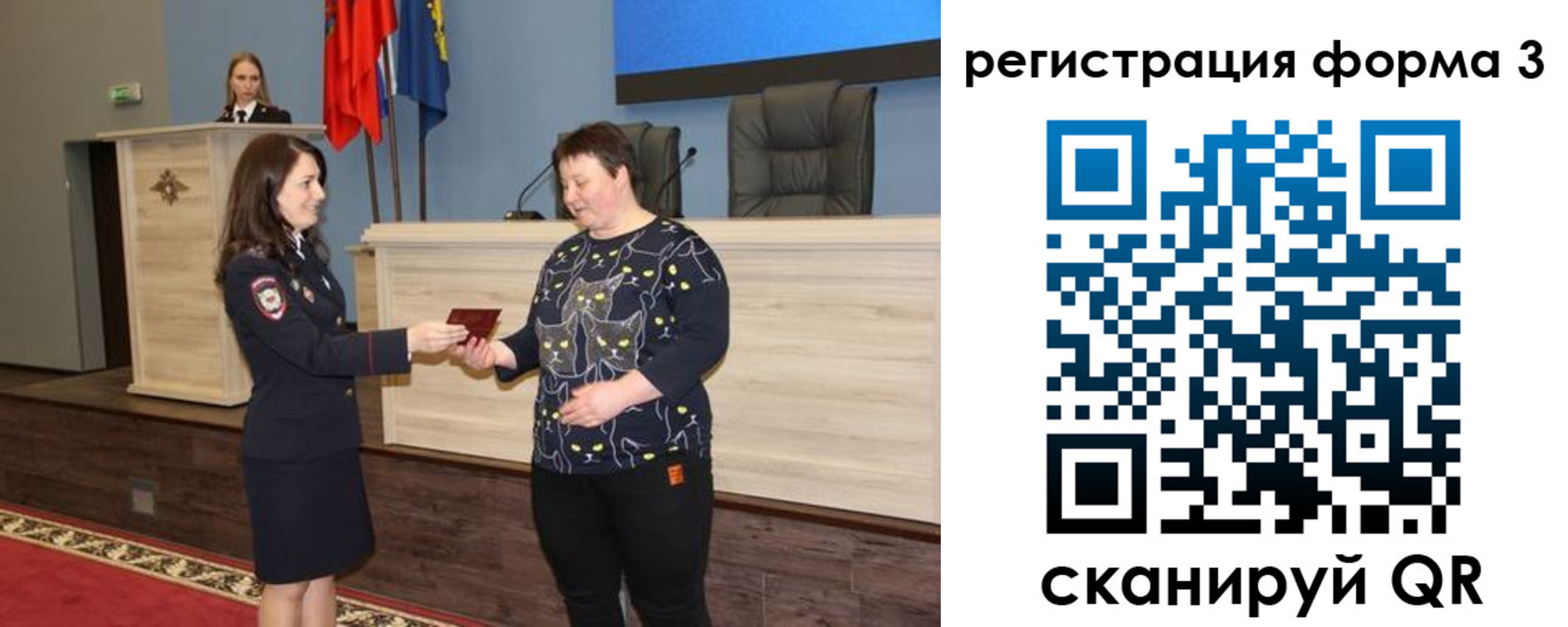 прописка иностранных граждан в Беломорске
