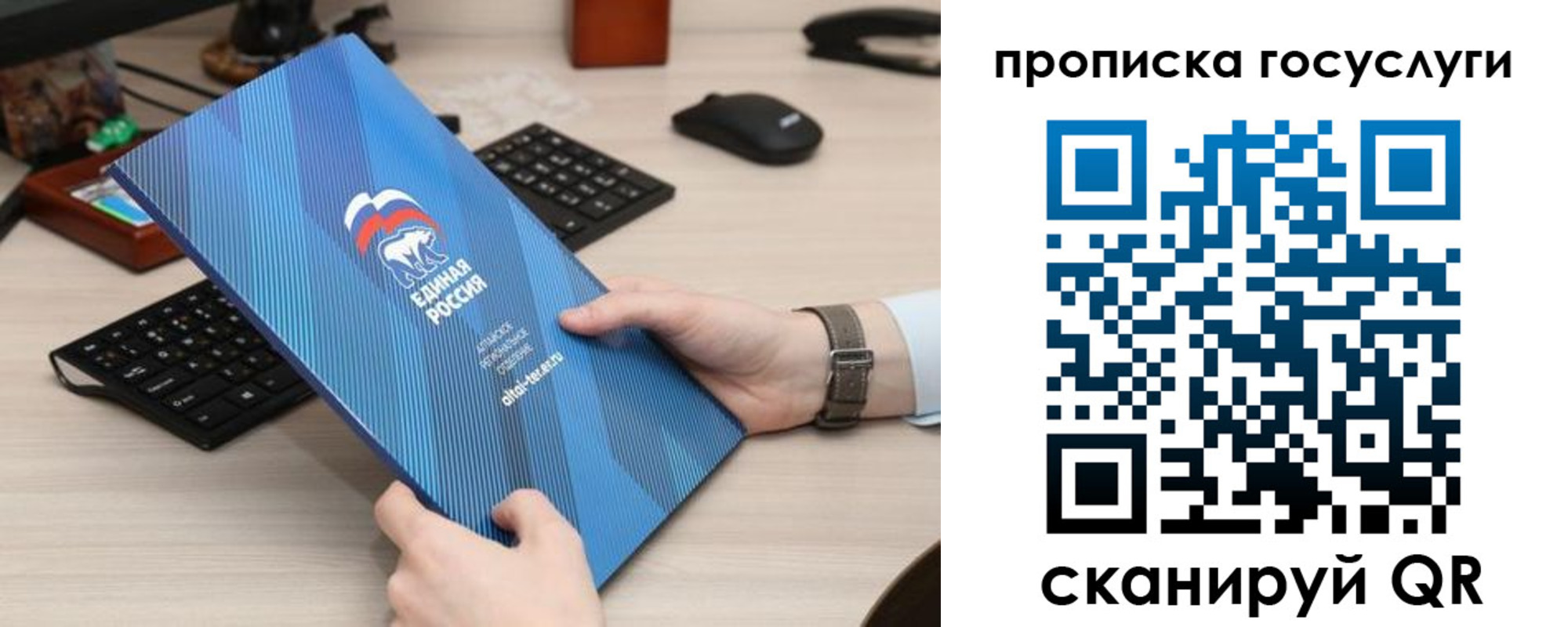 прописка иностранных граждан в Беломорске